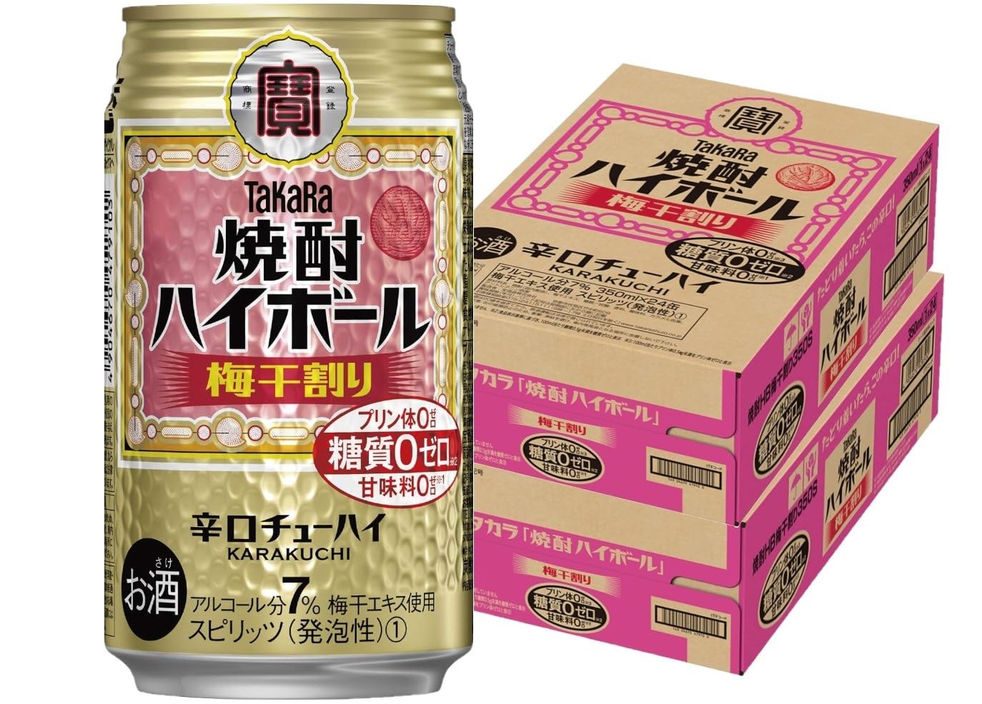 ジャンル画像
