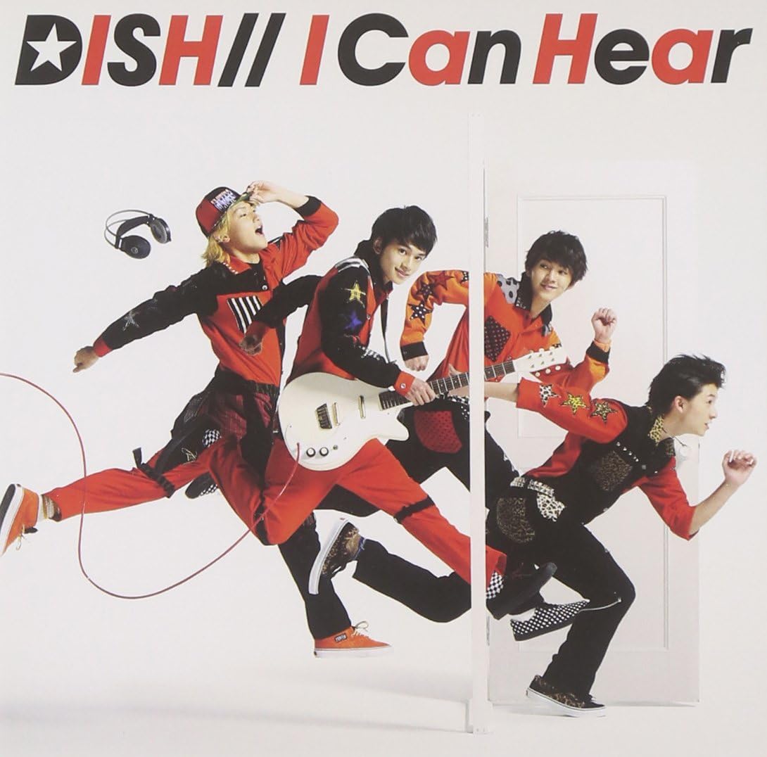 Amazon I Can Hear Dish J Pop 音楽