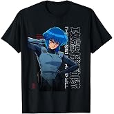 [Limited Edition Design] Motoko T-Shirt