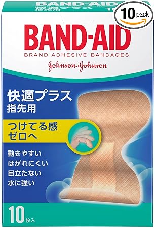 Amazon 10個セット Band Aid バンドエイド 快適プラス 指先用 10枚 バンドエイド 絆創膏