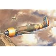 HobbyBoss 1/48 Scale IAR-80 Romanian Fighter Plastic Model Kit - 70+ Parts, 2016 2 thumbnail image