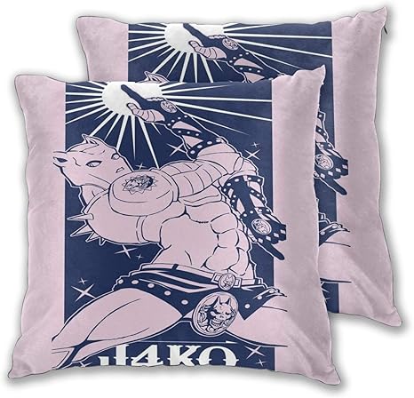 Amazon ジョジョの奇妙な冒険 Jojo 吉良吉影 キラークイン 枕カバー 抱き枕カバー ソファー背あて アニメ 2枚セット おしゃれ かわいい キャラクター ひんやり ４５x４５ 枕カバー ピローケース オンライン通販