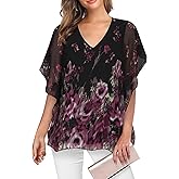 Lotusmile Women's Loose Flouncing Flutter Sleeve Double-Layered Shirt Chiffon Elegant Dressy Blouse Work Tops
