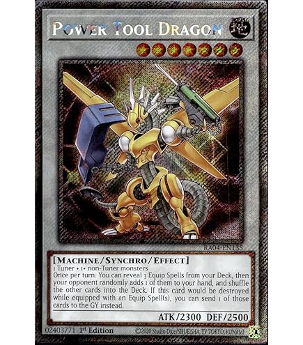 遊戯王　power tool dragon Amazon.com: Yu-Gi-Oh! - Power Tool Dragon (RGBT-EN042