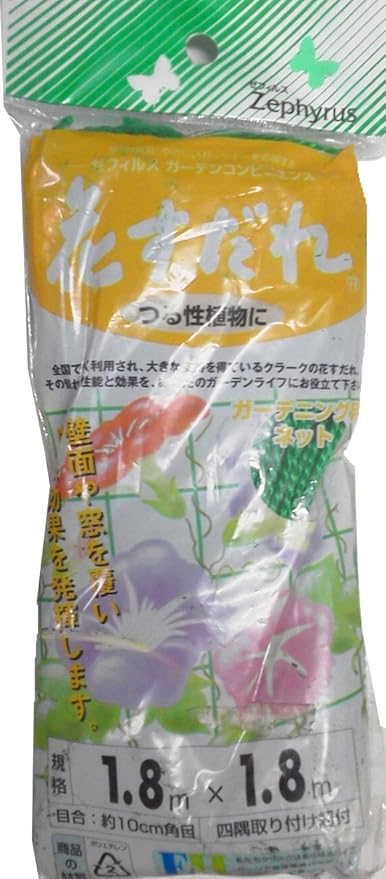 Amazon クラーク 花すだれ 1 8 1 8m プール 屋外サウナ