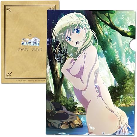 Amazon デスマーチからはじまる異世界狂想曲 クリアファイルb アニメ 萌えグッズ 通販