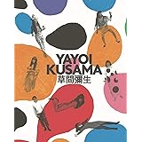 Yayoi Kusama: A Retrospective