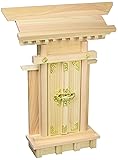Miniature Kamidana Golden Ornament Ver. Japanese