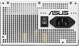 ASUS Prime 850W 80+ Gold PSU Gaming PC Workstation Computer view 5