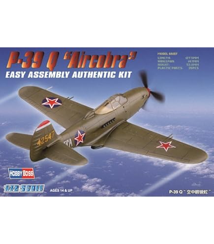 AIR COBRA 模型キット　エアーコブラ Amazon.com: ATLANTIS TOY & HOBBY Plastic Model KIT AIRACOBRA