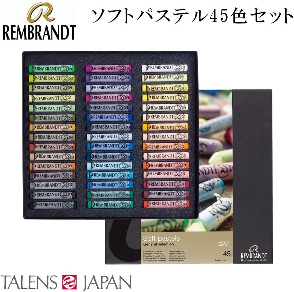Rembrandt Caja de 45 tizas pastel blandas: Amazon.es: Juguetes y juegos