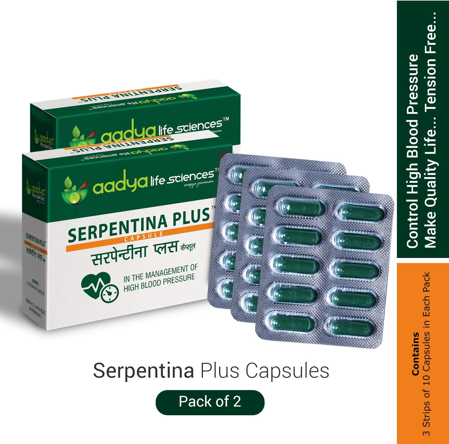 Aadya Life Sciences LLP Serpentina Plus -Herbal Formula to Help High Blood Pressure Stress -60 Capsules (2 x 3 x 10)