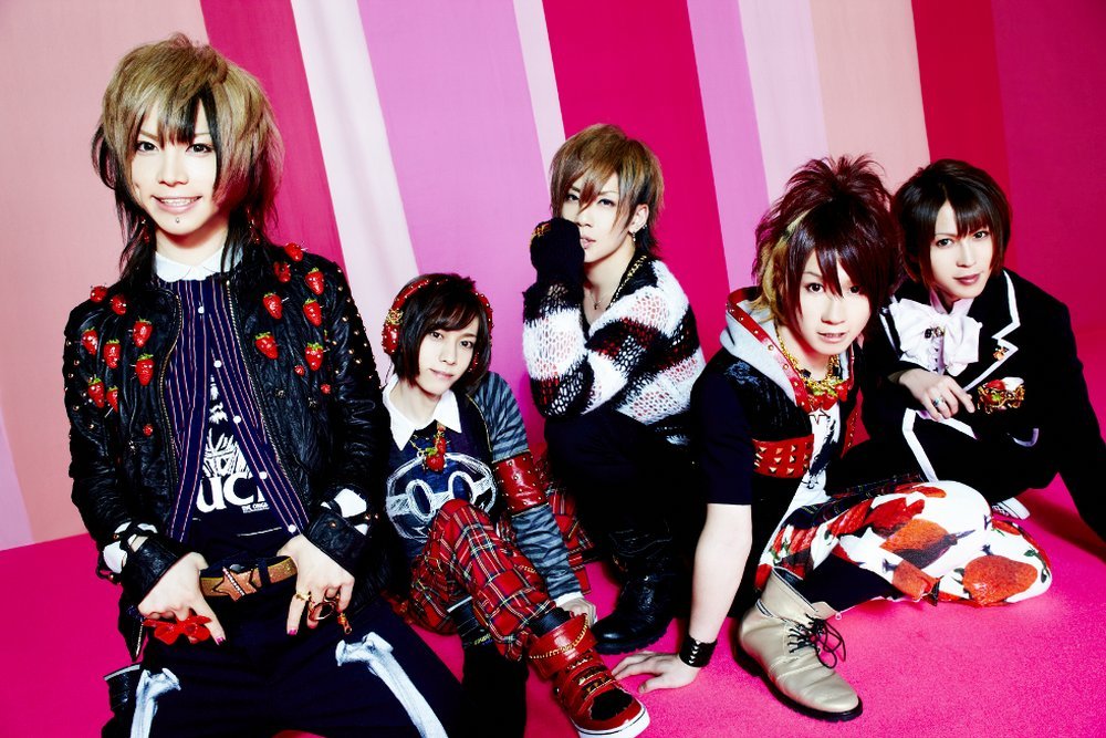 Sug Gimigimi Cd Dvd Ltd Ed Type A Amazon Com Music