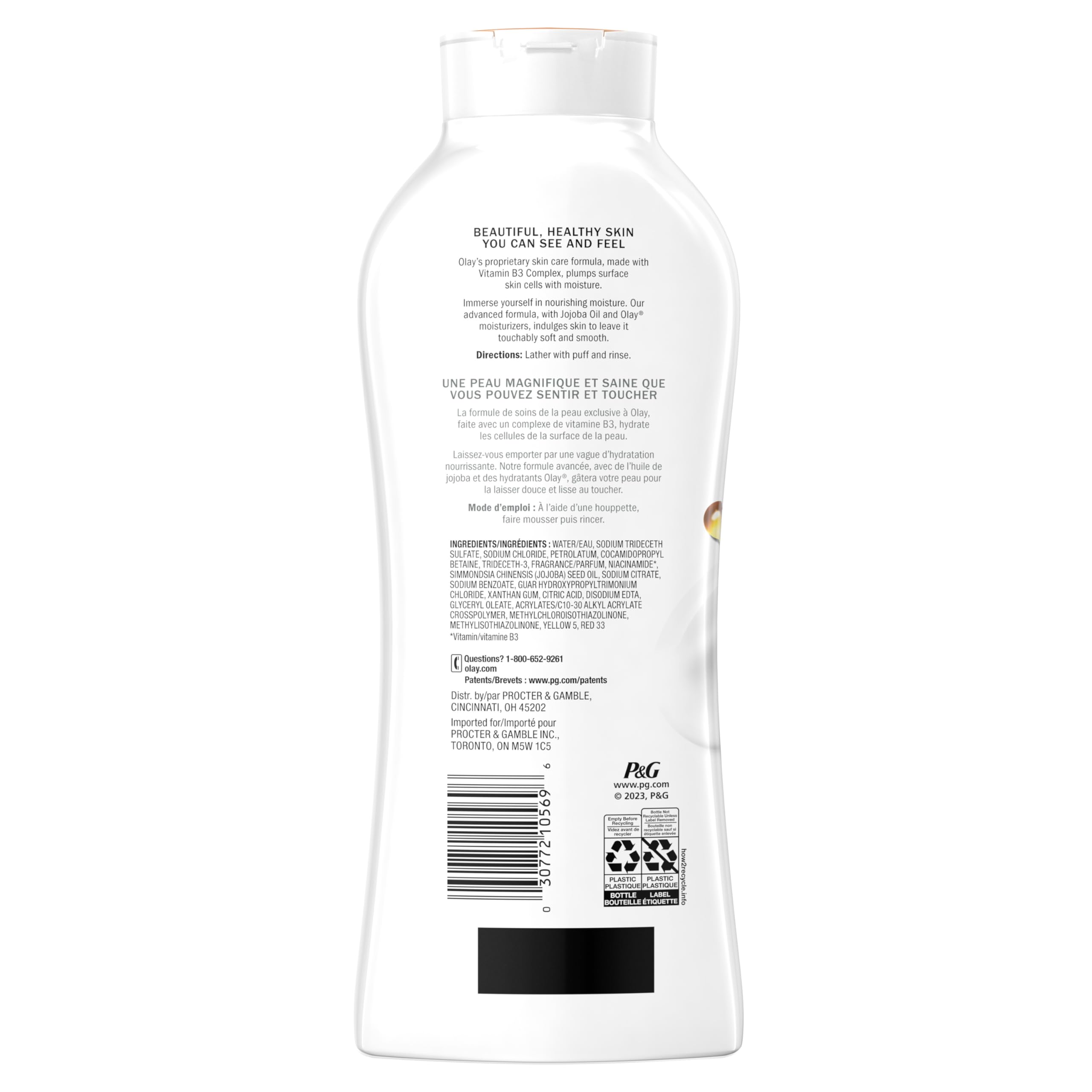 Olay Ultra Moisture Body Wash for Women with Jojoba Oil, 22 fl oz (Pack of 4)