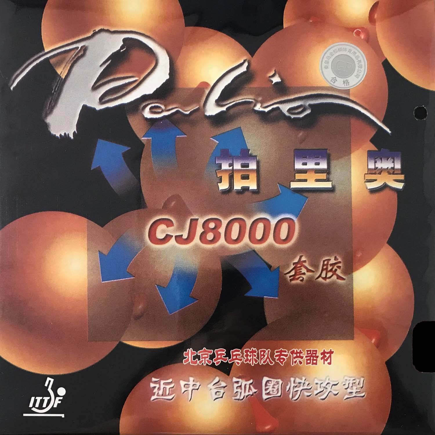 Palio CJ8000 Pips In Table Tennis Rubber sheet(H42-44)