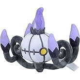Pokemon Center: Sitting Cuties: Chandelure Plush # 609 - Generation 5-6 in
