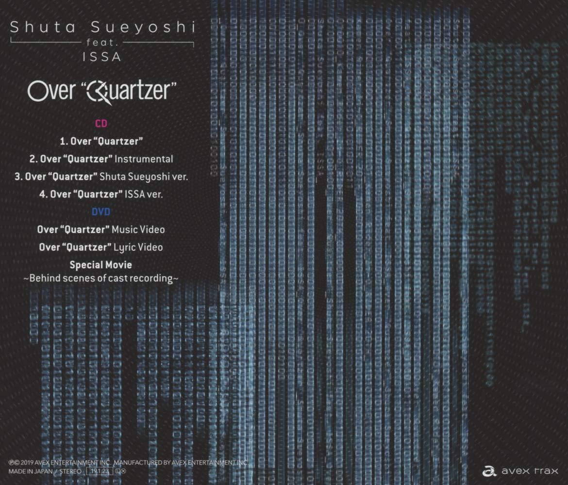 Over Quartzer Cd Dvd Amazon Co Jp