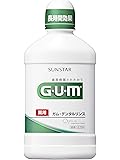 GUM(ガム)・デンタルリンス (レギュラータイプ) 500mL (医薬部外品)