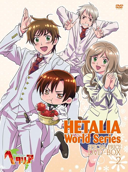 Amazon アニメ ヘタリア World Series スペシャルプライスdvd Box2 アニメ