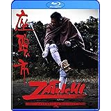 Zatoichi