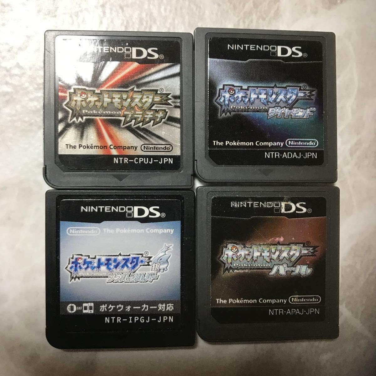 Amazon ポケットモンスター Dsソフト パール プラチナ ダイヤモンド ソウルシルバー ４セット おもちゃ ホビー