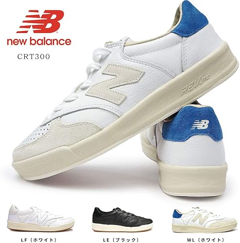 Amazon ニューバランス レザースニーカー Crt300 Wl クラシック メンズ レディース スニーカー 本革 Crt300 Le Lf Wl Le ブラック 25 5cm New Balance ニューバランス スニーカー Amazon ニューバランス レザースニーカー Crt300 Wl クラシック メンズ レディース スニーカー 本革 Crt300 Le Lf Wl Le ブラック 25 5cm New Balance ニューバランス スニーカー