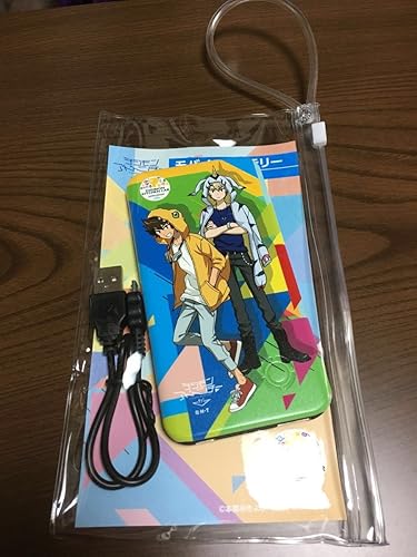 Amazon Co Jp デジモン モバイルバッテリー アニメイトカフェ アニカフェ キッチンカー 限定 デジモンアドベンチャー Tri ホビー 通販