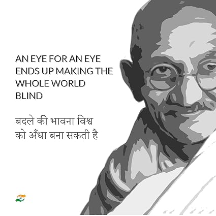 Tallenge Mahatma Gandhi Quotes In Hindi An Eye For An Eye Only Tallenge Mahatma Gandhi Quotes In Hindi An Eye For An Eye Only