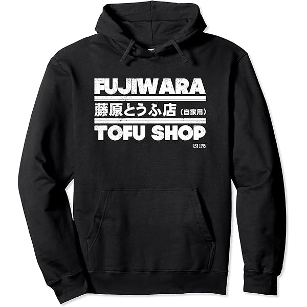 Amazon.com: HKS Performance Racing Pullover Hoodie