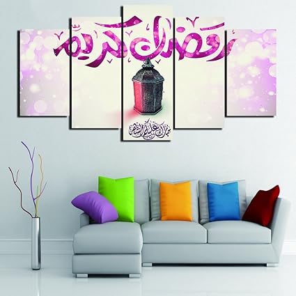Lankmet0 Impression Sur Toile Tableaux Image D Art Moderne Mosquee Toile Peinture Imprimer 5 Panneau Festival Du Ramadan Art Photo Affiche Impression Sur Toile Avec Cadre Amazon Co Uk Welcome