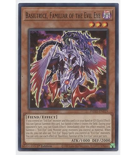 LiNDEN odd eggs リンデン　オッドエッグス　蓄光ver. Amazon.com: Yu-Gi-Oh! - Evil Eye of Selene - INCH-EN032