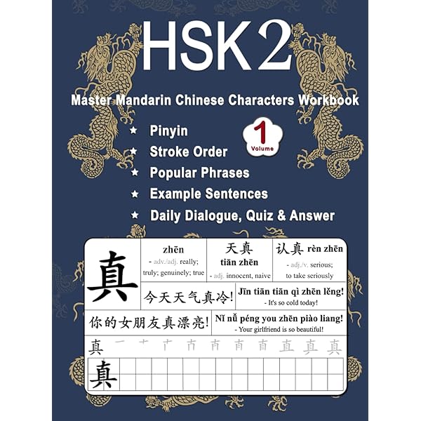語学・辞書・学習参考書 tanukichi ねっこ 日日学習辞書 動詞・形容詞300 Nekko Japanese-Japanese