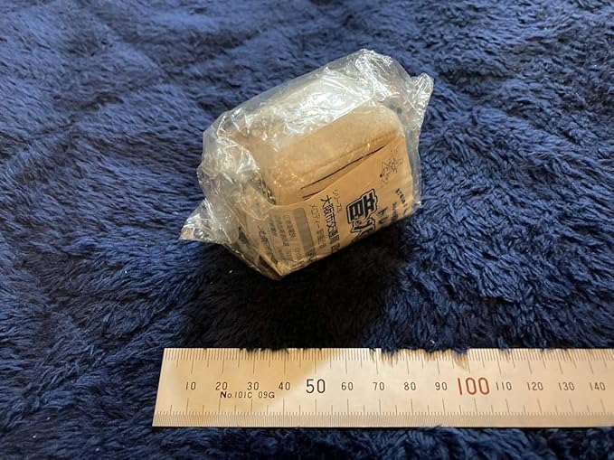 Amazon Co Jp 鉄道グッズ スルッとkansai 大阪市交通局 大阪メトロ 四つ橋線 トレイン音パレード キーホルダー ホビー