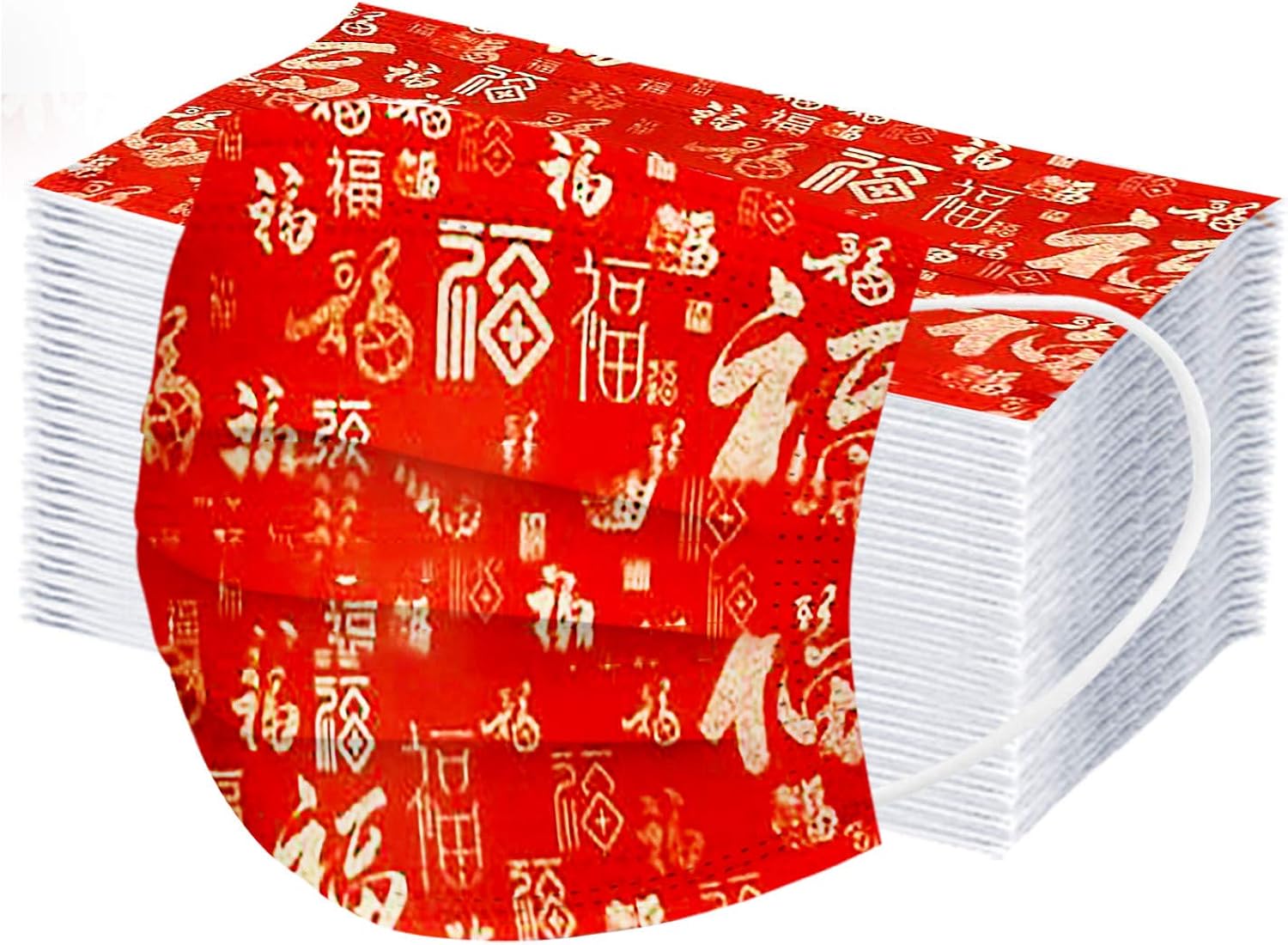 Lemooner 50 skt Mundschutz Einweg Chinesische Glücklich