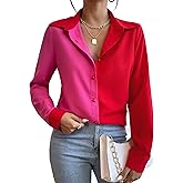WDIRARA Women's Colorblock Long Sleeve Blouse Shirt Button Down Collared Tops