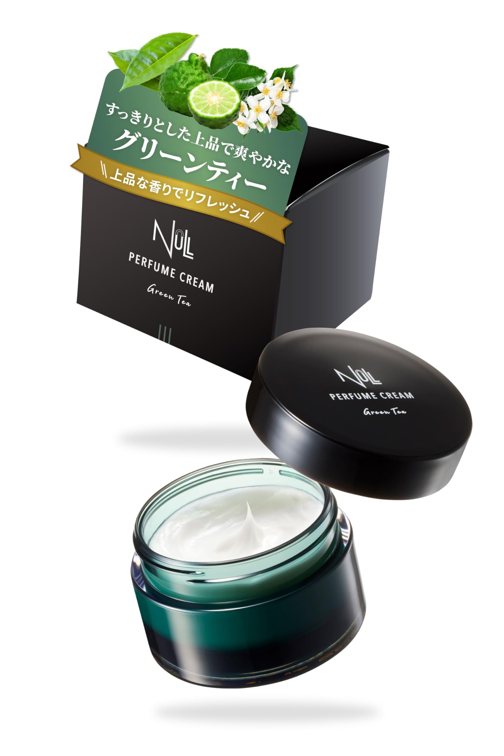 NULL 香水 メンズ 練り香水 フレグランス ボディ ハンド バーム 30g グリーンティー商品画像