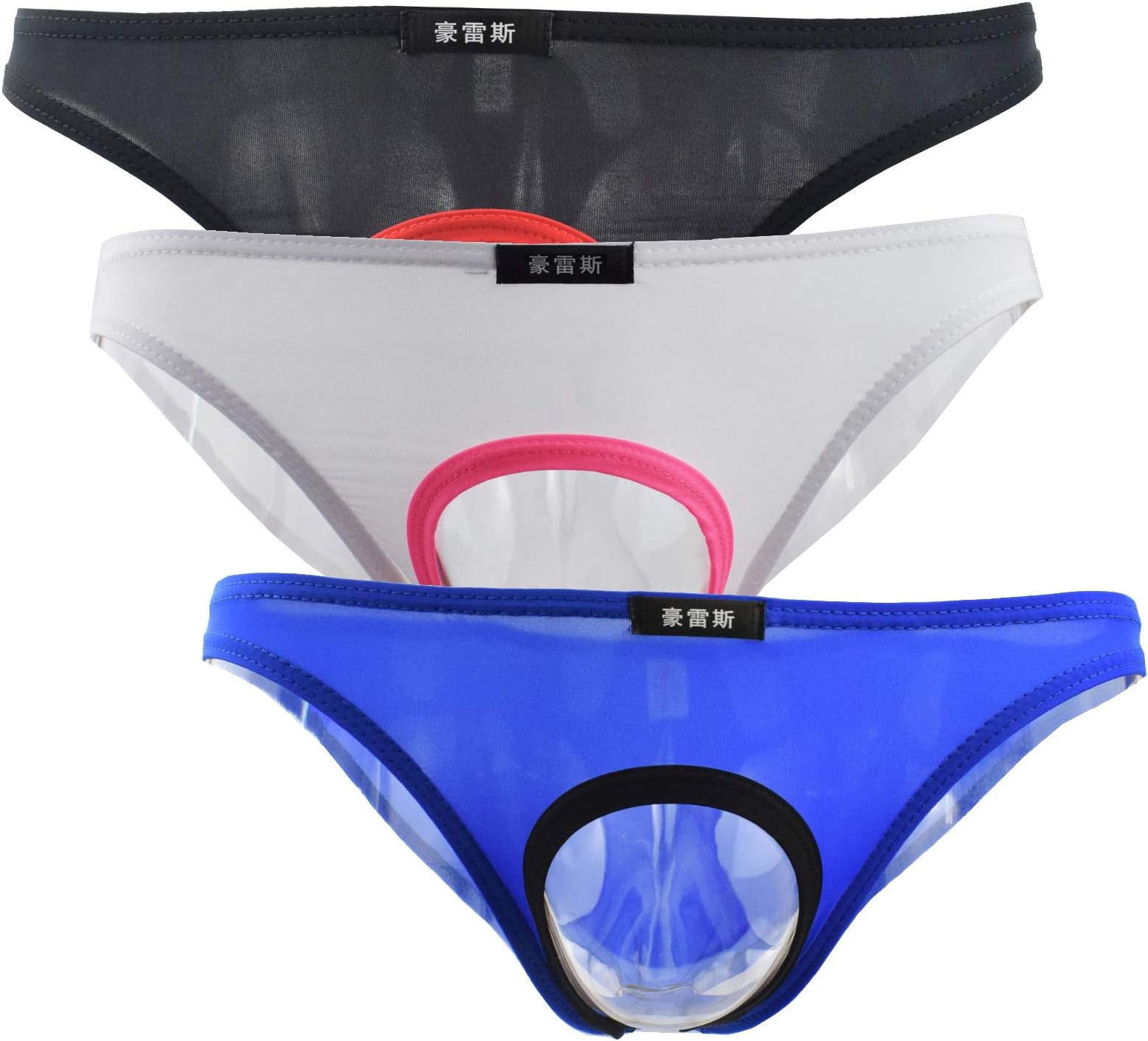 TESOON Men's Low Rise Ice Silk Bikini Briefs Underwear