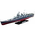 Tamiya Models Mogami Aircraft Carrier Model Kit