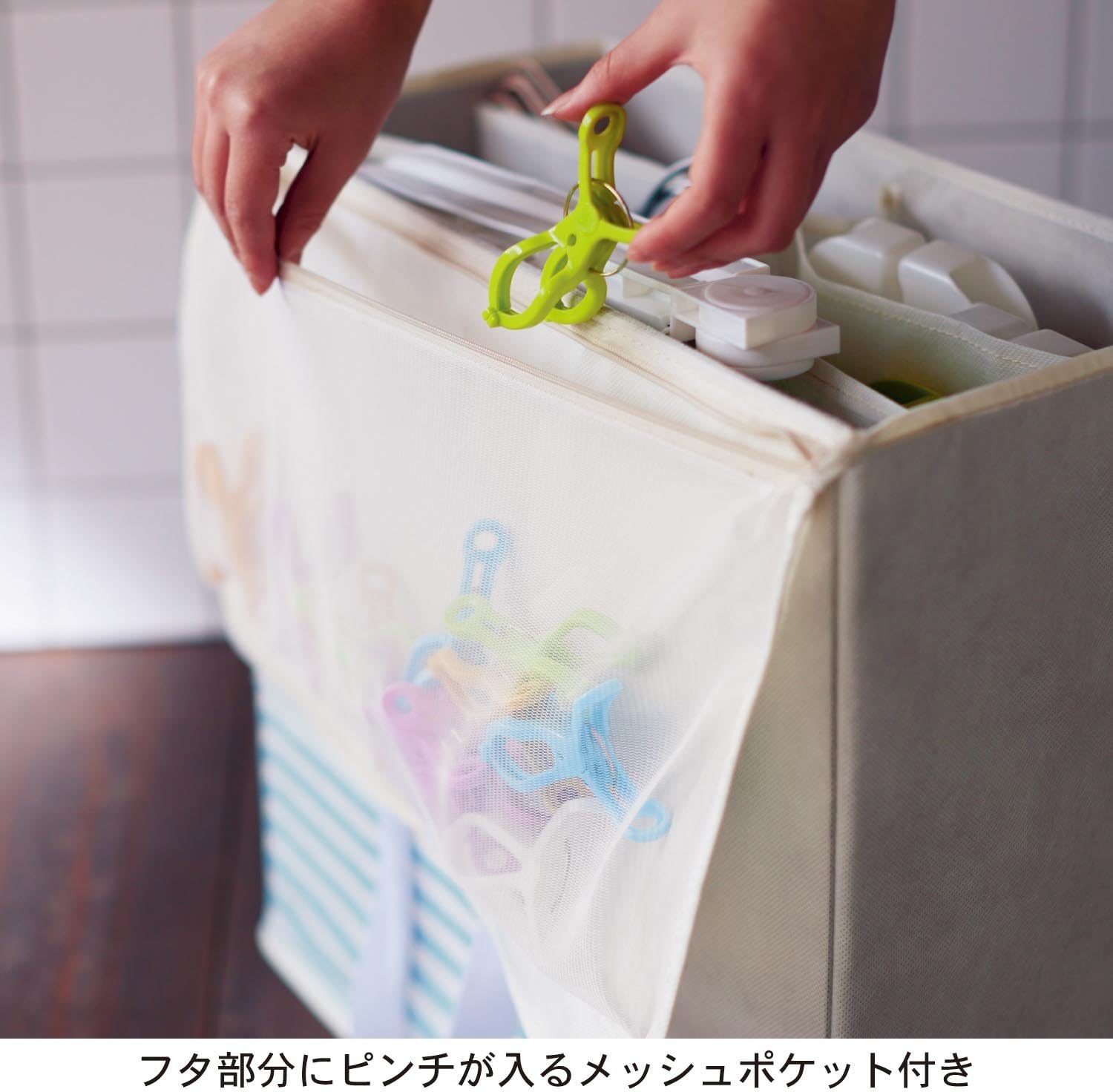 Amazon Co Jp ベルメゾン ハンガー 収納ボックス ブルーボーダー ホーム キッチン