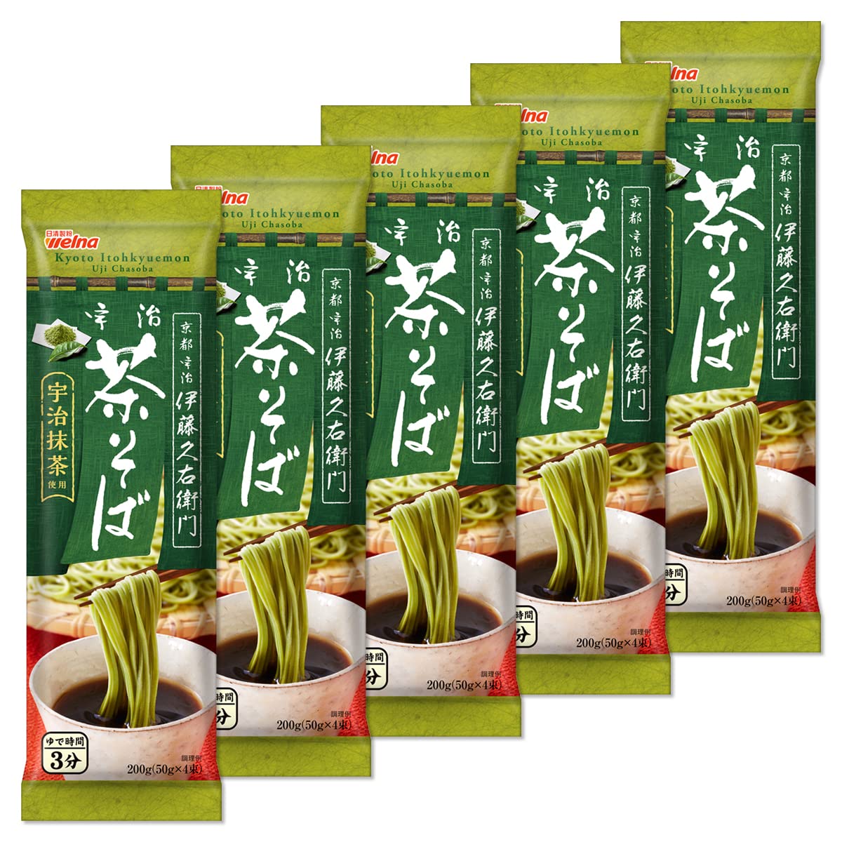 日清製粉ウェルナ 伊藤久右衛門 宇治 茶そば 200g ×5個商品画像