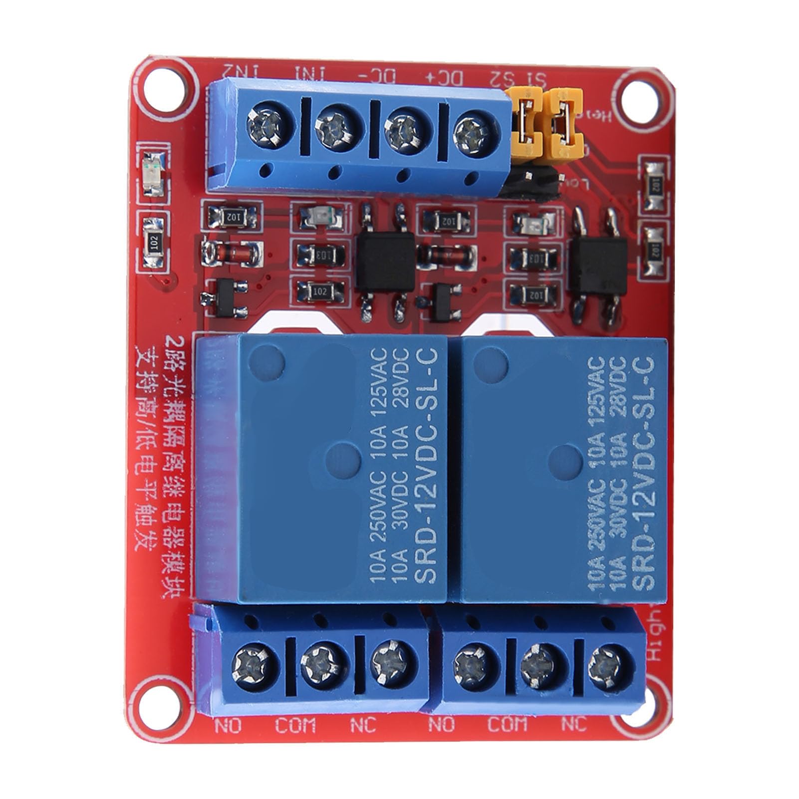 12V 2 Channel Optocoupler Relay Module, High/Low Level Trigger Isolated Relay Board for Arduino Microcontroller