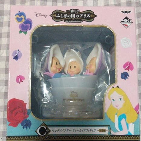 Amazon 一番くじ ふしぎの国のアリス ヤングオイスター ティーカップフィギュア フィギュア ドール 通販 Amazon 一番くじ ふしぎの国のアリス ヤングオイスター ティーカップフィギュア フィギュア ドール 通販