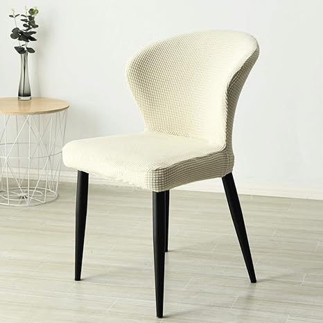 Amazon Co Jp 椅子カバー 湾曲した背もたれカバーダイニングチェアカバー 取り外し可能な洗えるダイニングチェアスリップカバー 伸縮性のある伸縮性のある椅子スパンデックスカバープロテクター D ホーム キッチン