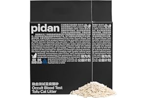 pidan Tofu Cat Litter with Occult Blood Test,Clumping,Flushable,Ultra Absorbent and Fast Drying, 100% Natural Ingredients Litter,Solubility in Water,Really Dust-Free,Less Scattering (5.3lb×2bags)