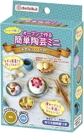 Amazon デビカ 粘土 オーブンで作る 簡単陶芸 ミニ 茶色 文房具 オフィス用品 文房具 オフィス用品