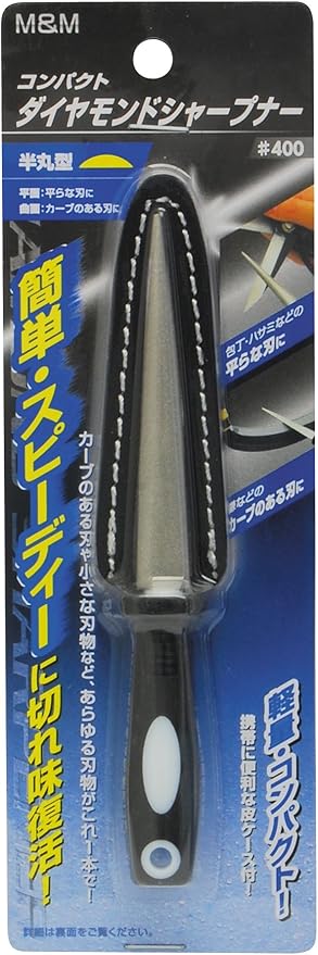 Amazon 高儀 M M ダイヤモンドシャープナー コンパクト 400 Diy 工具 ガーデン