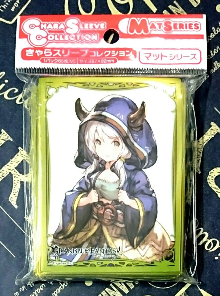 Amazon グランブルーファンタジー グラブル カード プロテクター スリーブ きゃらスリーブコレクション マットシリーズ クムユ 65枚入り トレカ 通販