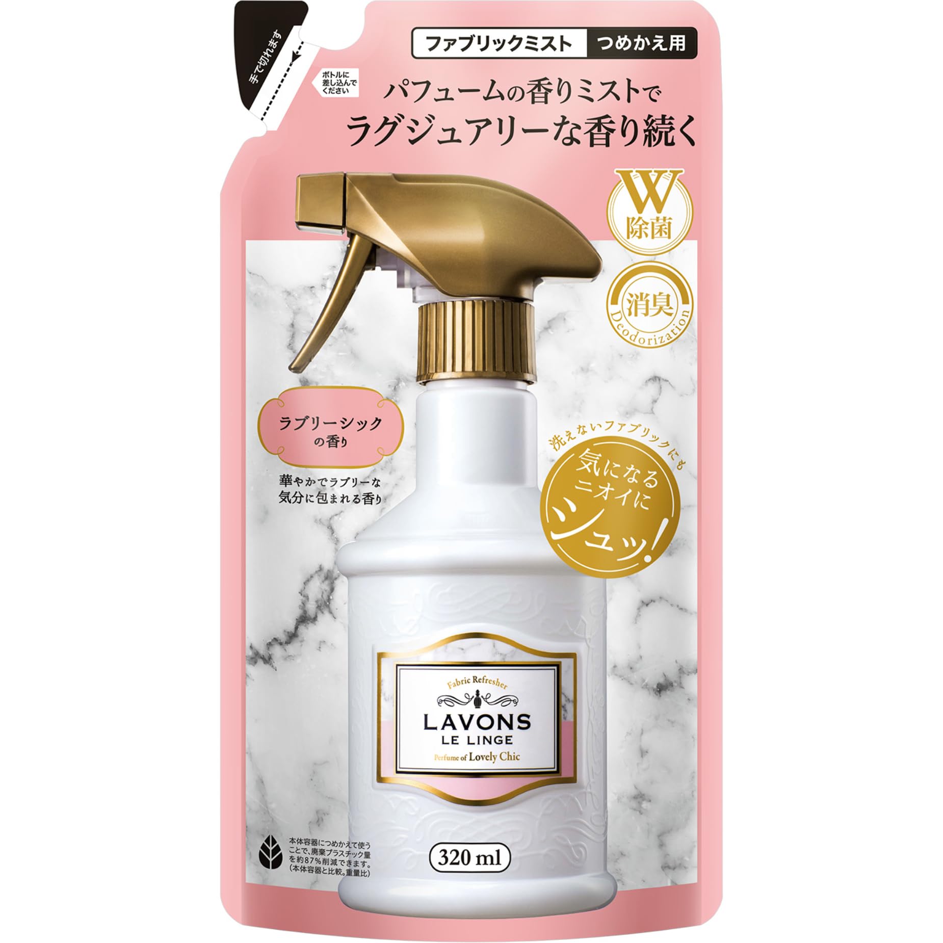 ラボン 除菌・消臭ファブリックミストラブリーシック 詰め替え320mlの商品画像