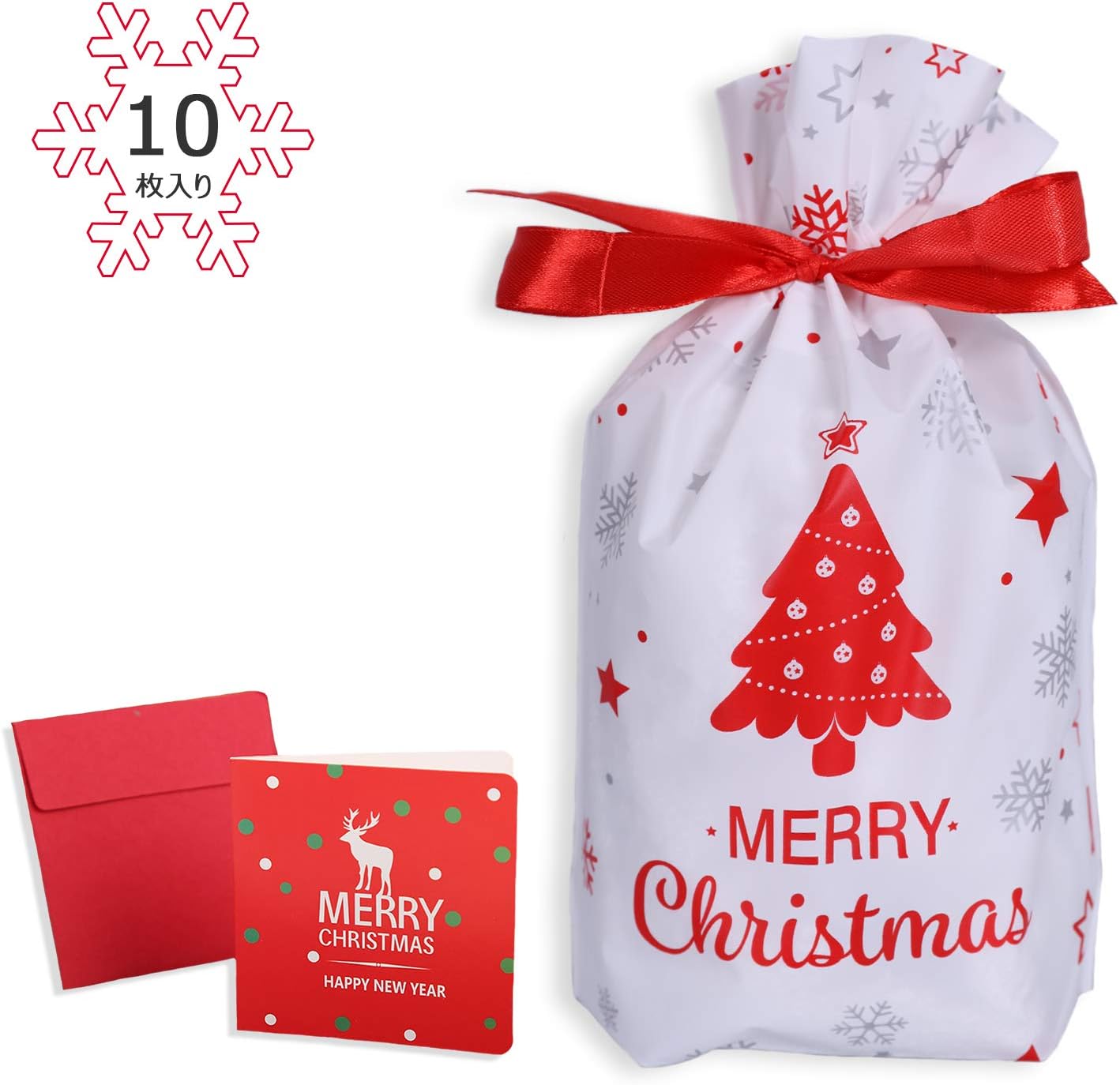 Amazon 10枚入り Mokayo クリスマス ギフトバッグ 巾着袋 底マチ付き ラッピング S メッセージカード付き クリスマスツリー ギフトバッグ 袋 文房具 オフィス用品
