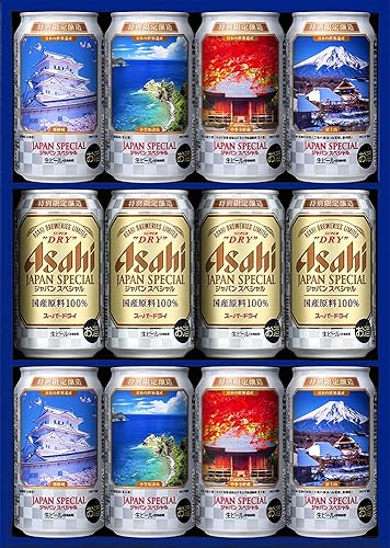 Amazon Co Jp 夏の贈り物 お中元に アサヒスーパードライジャパンスペシャル世界遺産デザイン缶12本ギフトセット 6jsd3 ビール 350ml 12本 ギフトbox入り 食品 飲料 お酒 Amazon Co Jp 夏の贈り物 お中元に アサヒスーパードライジャパンスペシャル世界遺産デザイン缶12本ギフトセット 6jsd3 ビール 350ml 12本 ギフトbox入り 食品 飲料 お酒